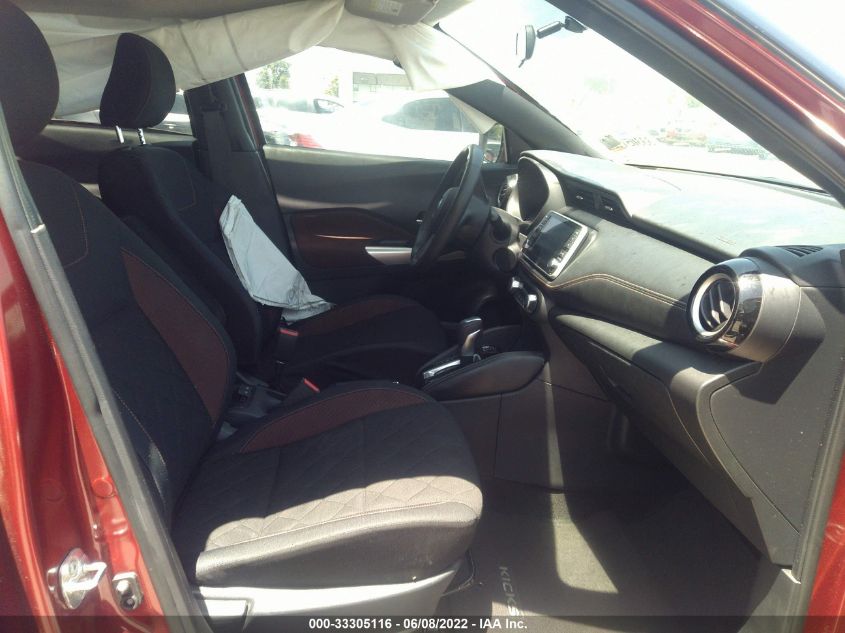 2018 NISSAN KICKS SR 3N1CP5CU4JL518477