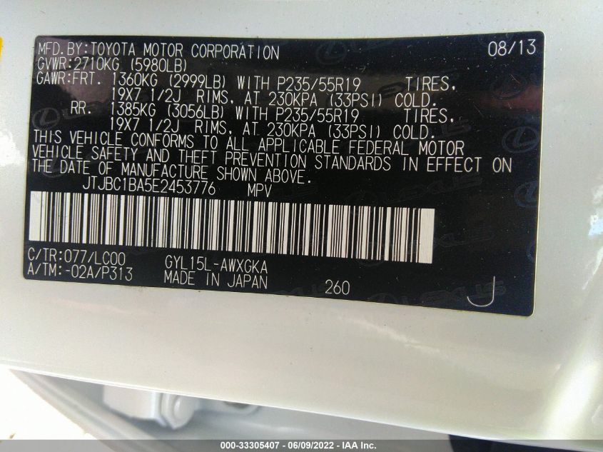 2014 LEXUS RX 450H JTJBC1BA5E2453776