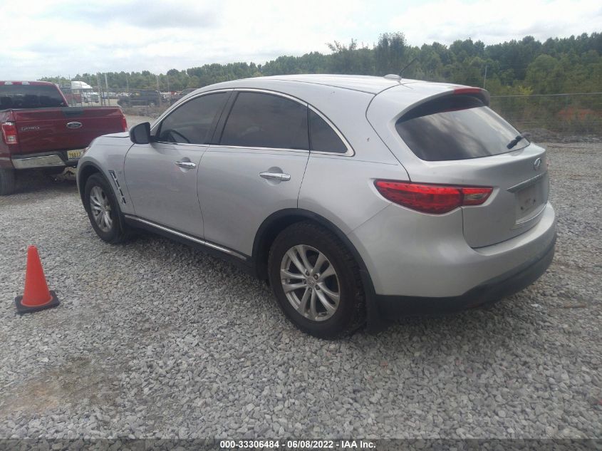 2014 INFINITI QX70 JN8CS1MU7EM451117