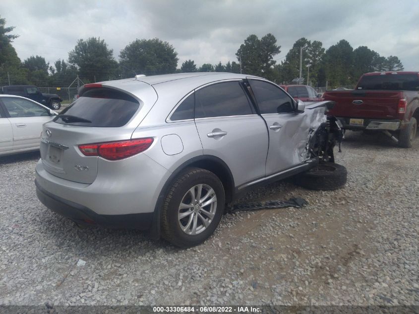2014 INFINITI QX70 JN8CS1MU7EM451117