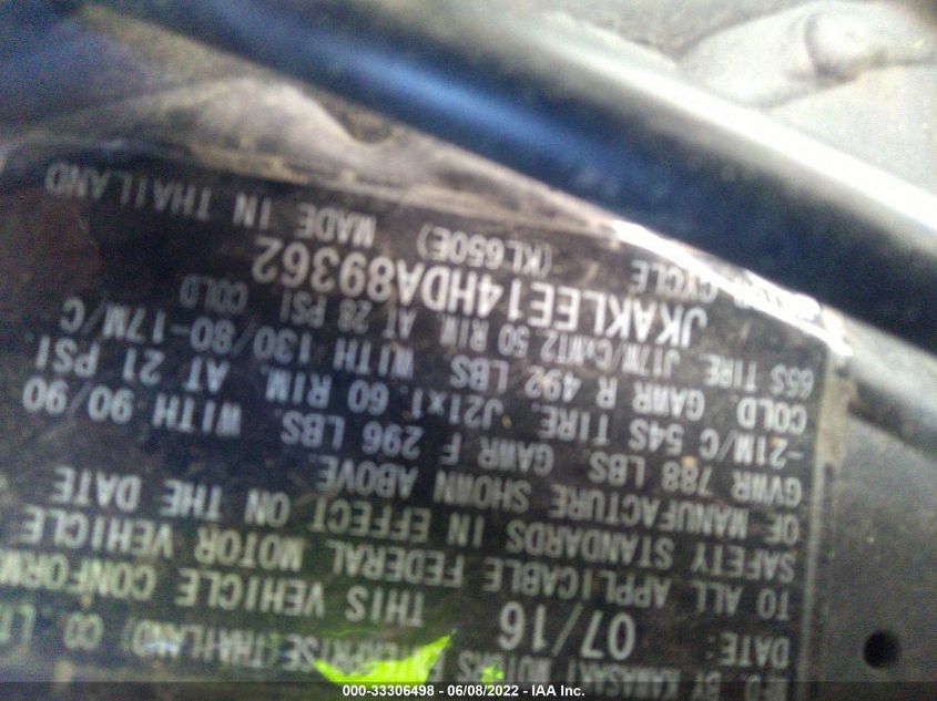 2017 KAWASAKI KL650 E JKAKLEE14HDA89362