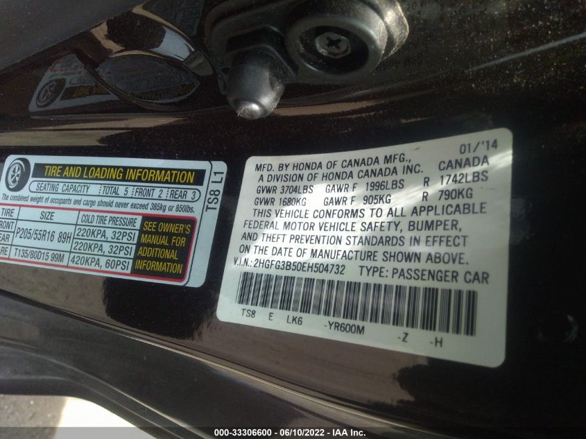 2014 HONDA CIVIC COUPE LX 2HGFG3B50EH504732