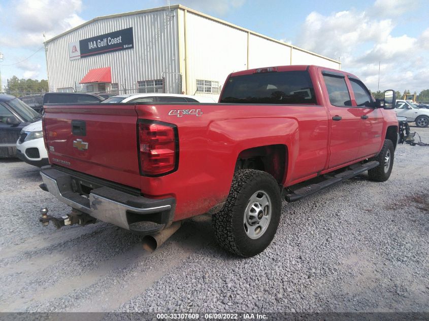 2016 CHEVROLET SILVERADO 2500HD WORK TRUCK 1GC1KUE86GF256431
