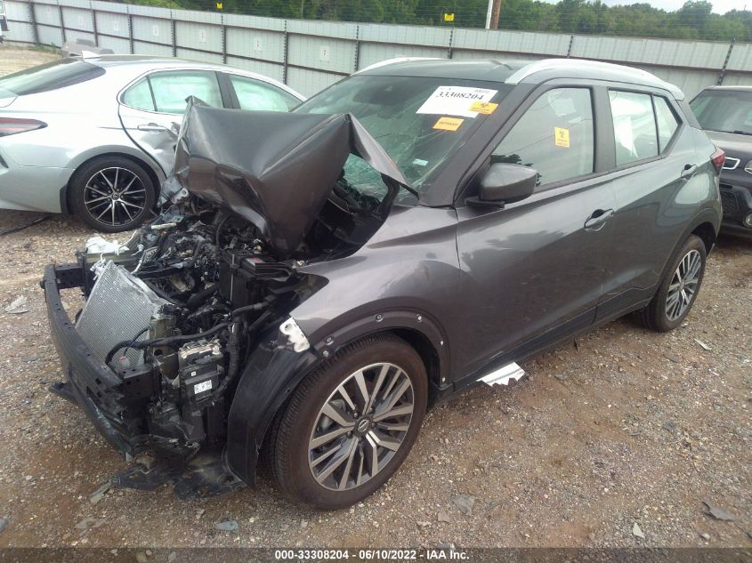 2021 NISSAN KICKS SV 3N1CP5CV6ML522964