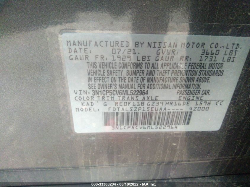 2021 NISSAN KICKS SV 3N1CP5CV6ML522964