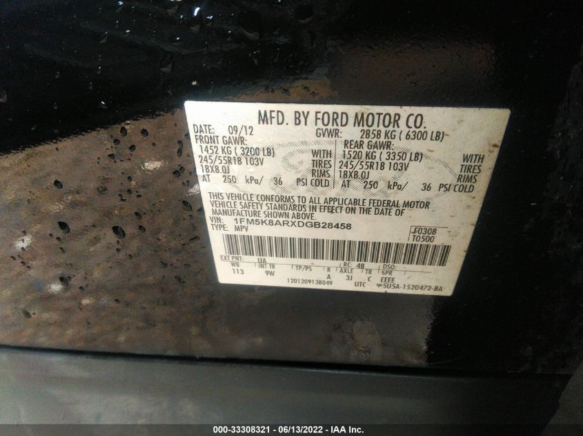 2013 FORD UTILITY POLICE 1FM5K8ARXDGB28458