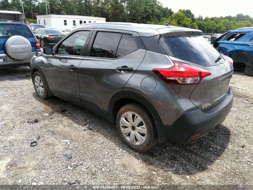 2018 NISSAN KICKS S 3N1CP5CU8JL546363