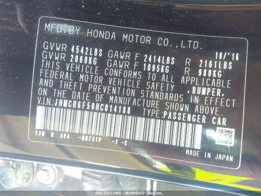 2017 HONDA ACCORD HYBRID EX-L JHMCR6F50HC014188