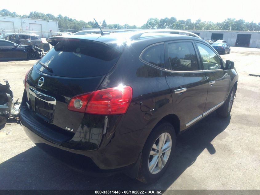 2015 NISSAN ROGUE SELECT S JN8AS5MV0FW763096