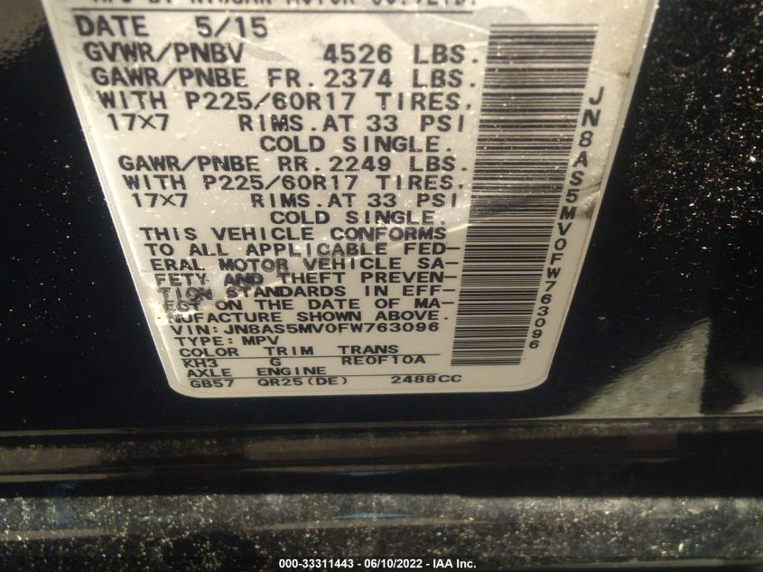 2015 NISSAN ROGUE SELECT S JN8AS5MV0FW763096