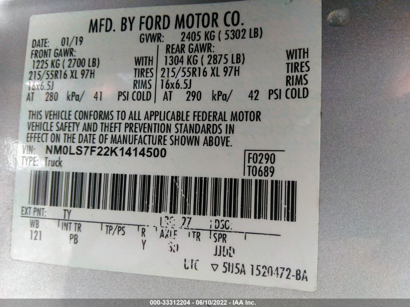 2019 FORD TRANSIT CONNECT VAN XLT NM0LS7F22K1414500