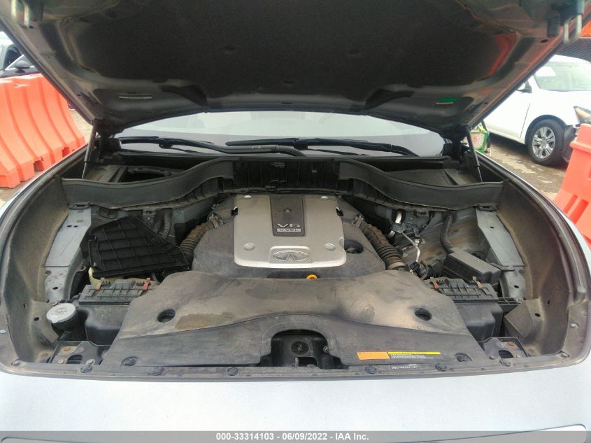 2017 INFINITI QX70 JN8CS1MW0HM411967