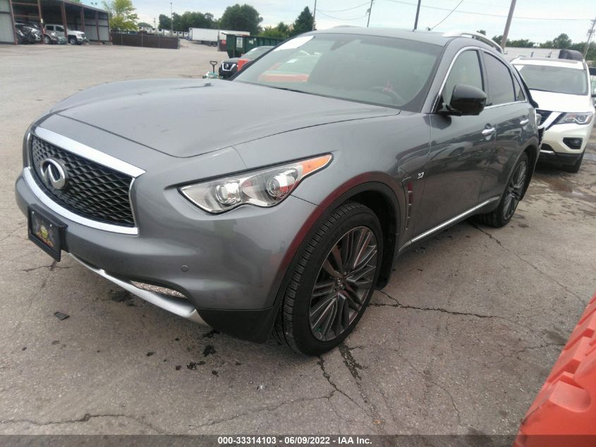 2017 INFINITI QX70 JN8CS1MW0HM411967