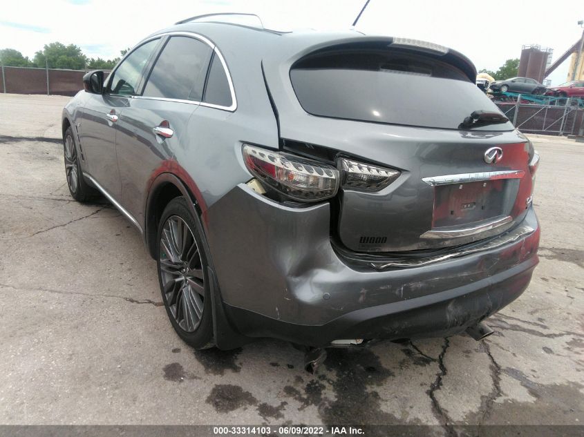 2017 INFINITI QX70 JN8CS1MW0HM411967
