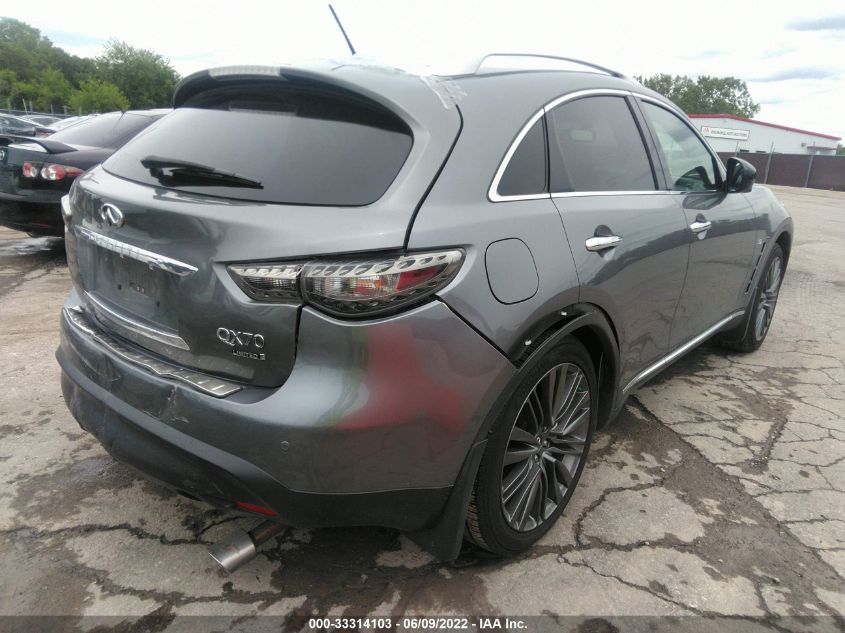 2017 INFINITI QX70 JN8CS1MW0HM411967