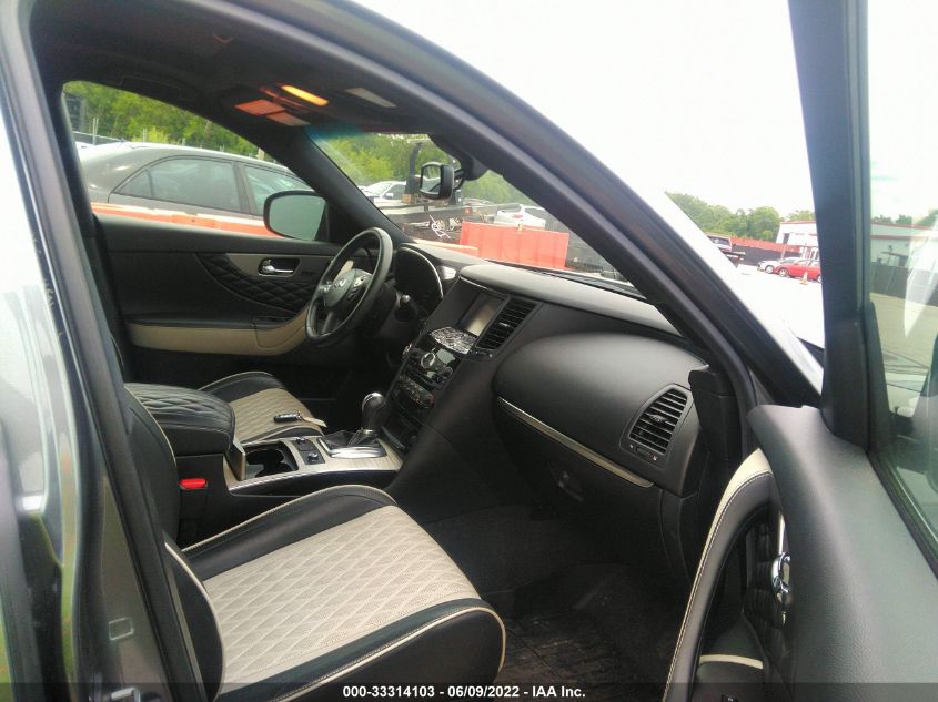 2017 INFINITI QX70 JN8CS1MW0HM411967