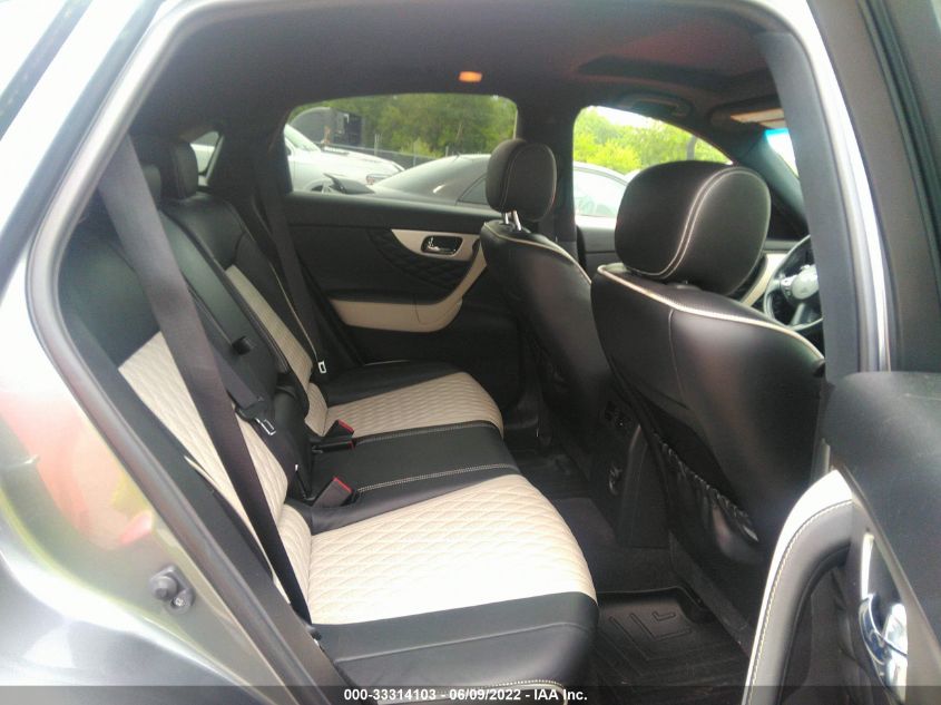 2017 INFINITI QX70 JN8CS1MW0HM411967