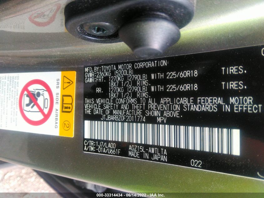 2015 LEXUS NX 200T 200T JTJBARBZ0F2011774