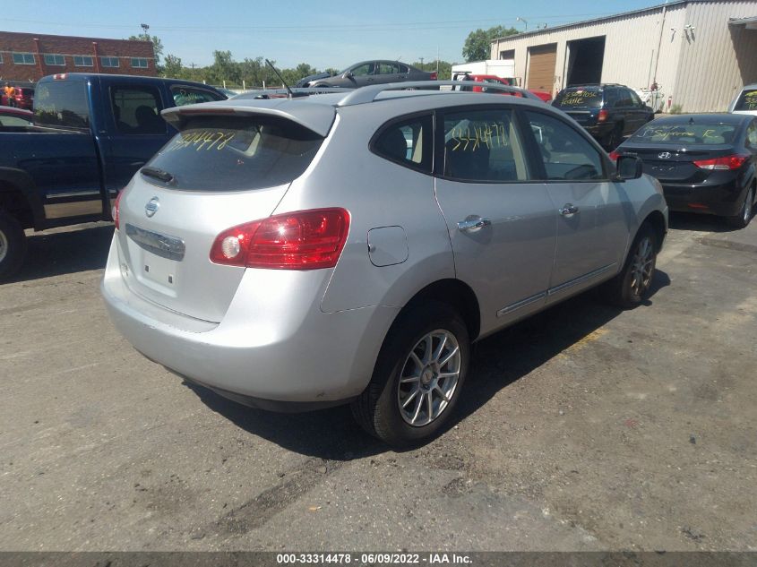 2015 NISSAN ROGUE SELECT S JN8AS5MT6FW657637