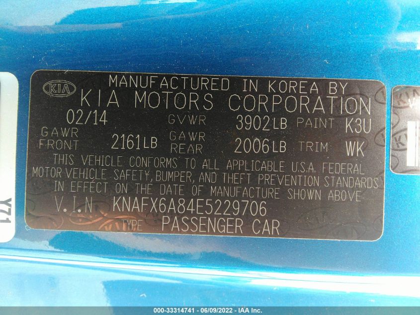 2014 KIA FORTE KOUP EX KNAFX6A84E5229706
