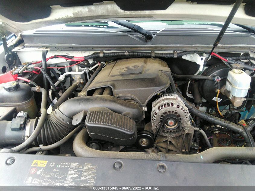 2013 CHEVROLET TAHOE COMMERCIAL 1GNLC2E04DR242484