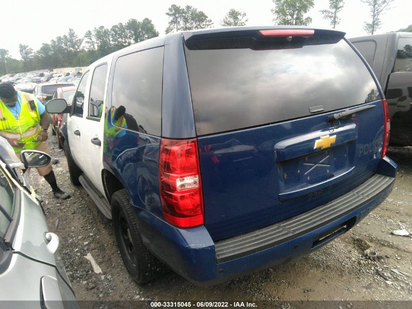 2013 CHEVROLET TAHOE COMMERCIAL 1GNLC2E04DR242484