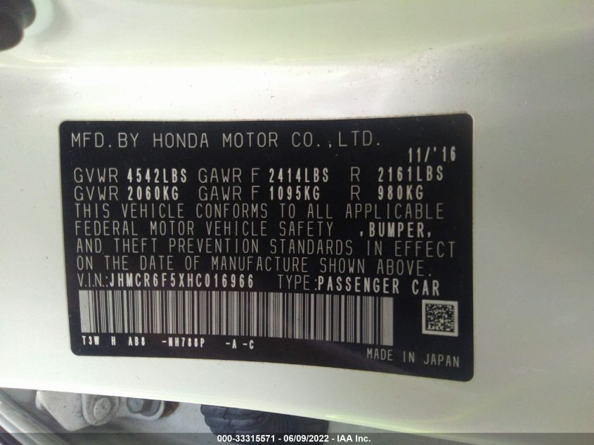 2017 HONDA ACCORD HYBRID EX-L JHMCR6F5XHC016966