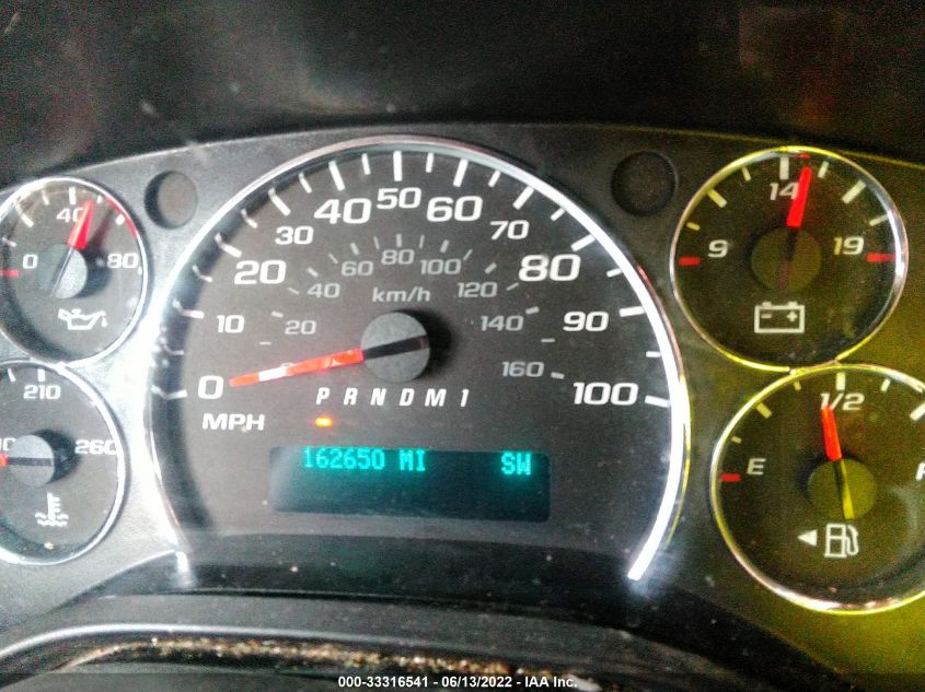 2016 CHEVROLET EXPRESS CARGO VAN 1GCWGAFF8G1132130