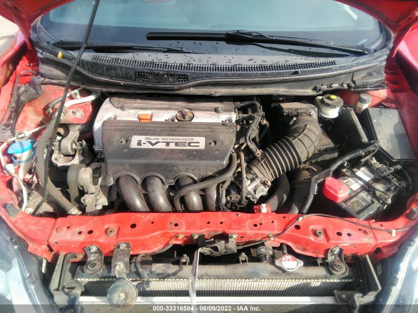 2014 HONDA CIVIC COUPE SI 2HGFG4A51EH700637