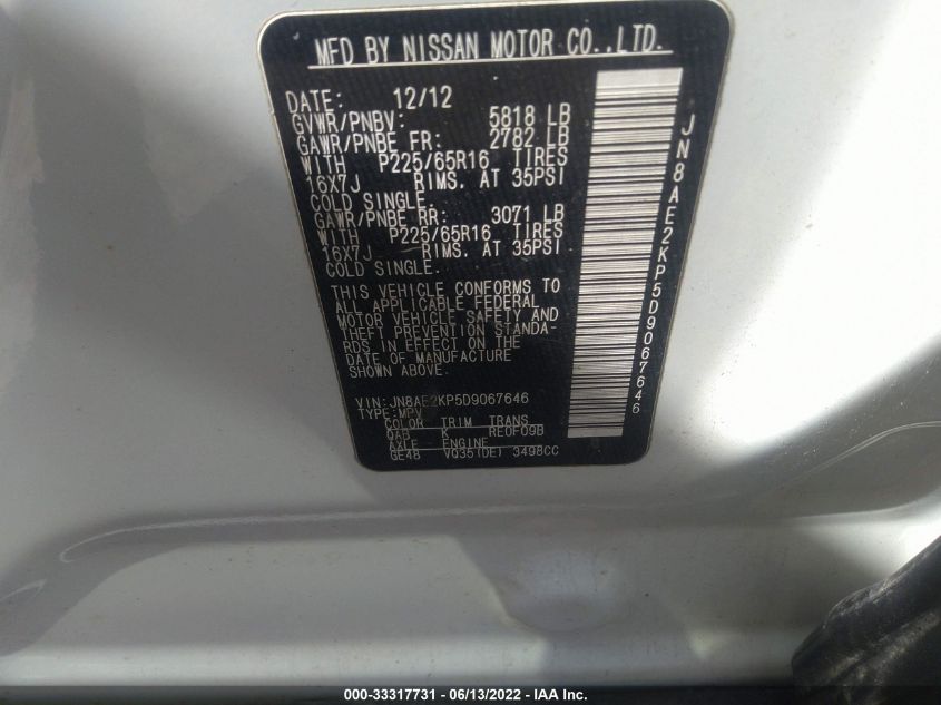 2013 NISSAN QUEST SV JN8AE2KP5D9067646