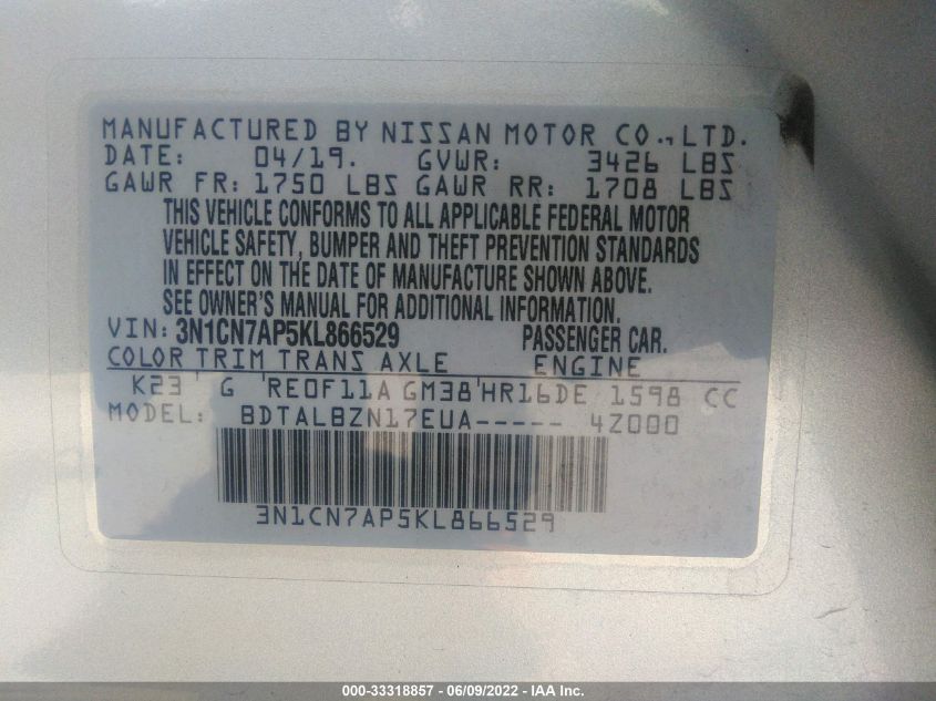 2019 NISSAN VERSA SEDAN SV 3N1CN7AP5KL866529