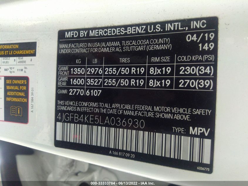 2020 MERCEDES-BENZ GLE GLE 350 4JGFB4KE5LA036930