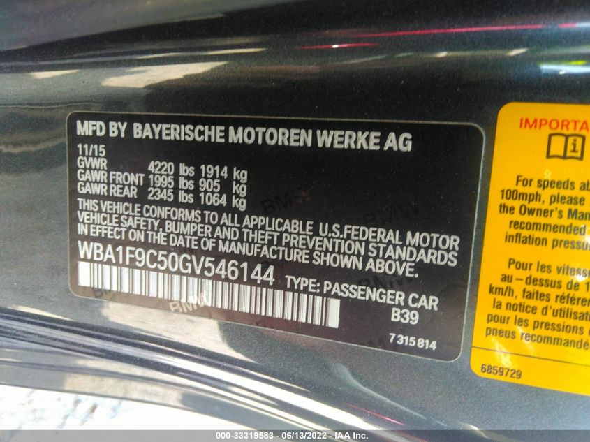 2016 BMW 2 SERIES 228I WBA1F9C50GV546144