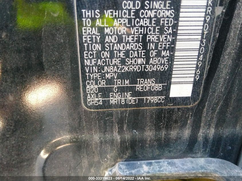 2013 NISSAN CUBE S JN8AZ2KR9DT304969