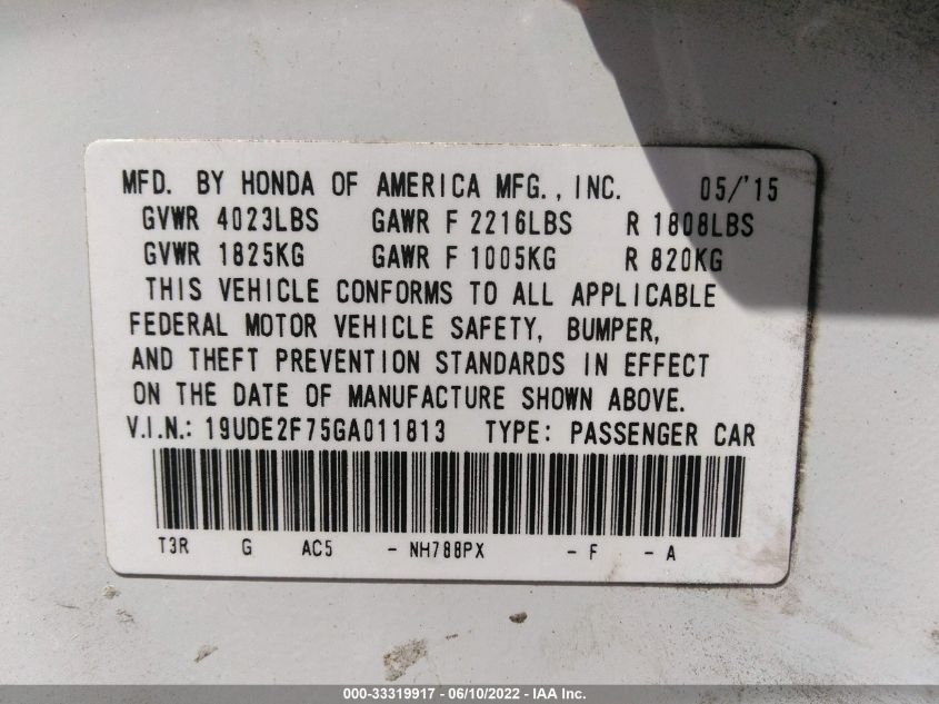 2016 ACURA ILX W 19UDE2F75GA011813