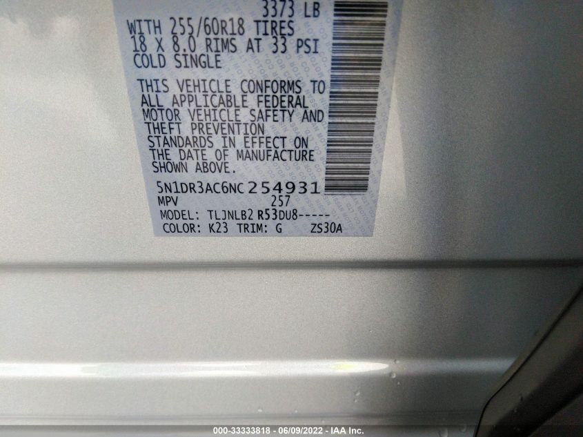 2022 NISSAN PATHFINDER S 5N1DR3AC6NC254931