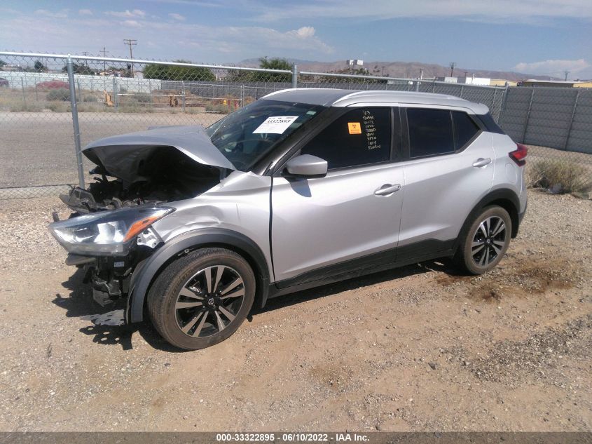 2020 NISSAN KICKS SV 3N1CP5CVXLL484184