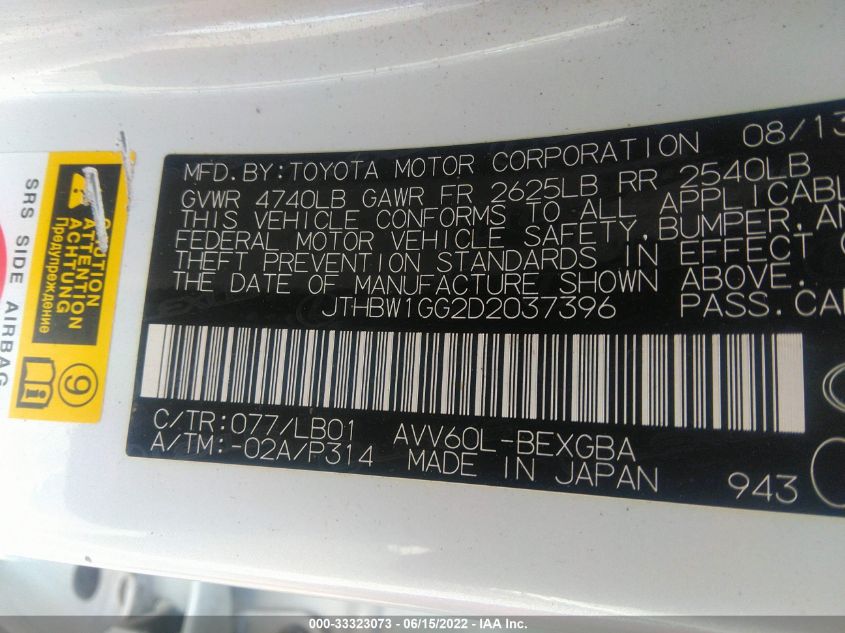 2013 LEXUS ES 300H 300H JTHBW1GG2D2037396