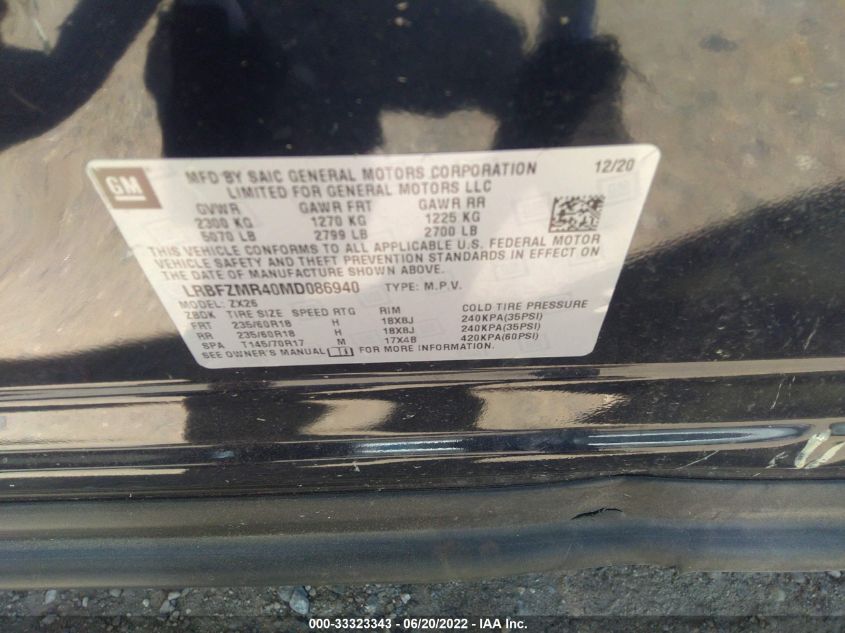 2021 BUICK ENVISION PREFERRED LRBFZMR40MD086940