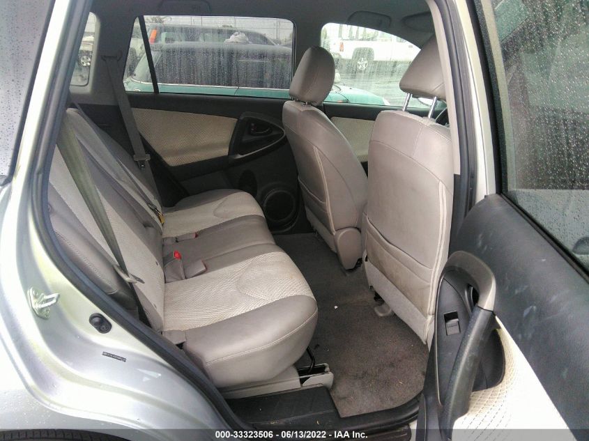 2013 TOYOTA RAV4 EV 2T3YL4DV7DW002126