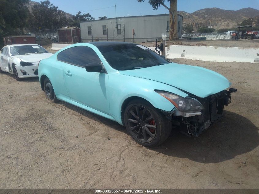 2014 INFINITI Q60 COUPE JOURNEY JN1CV6EK9EM113511