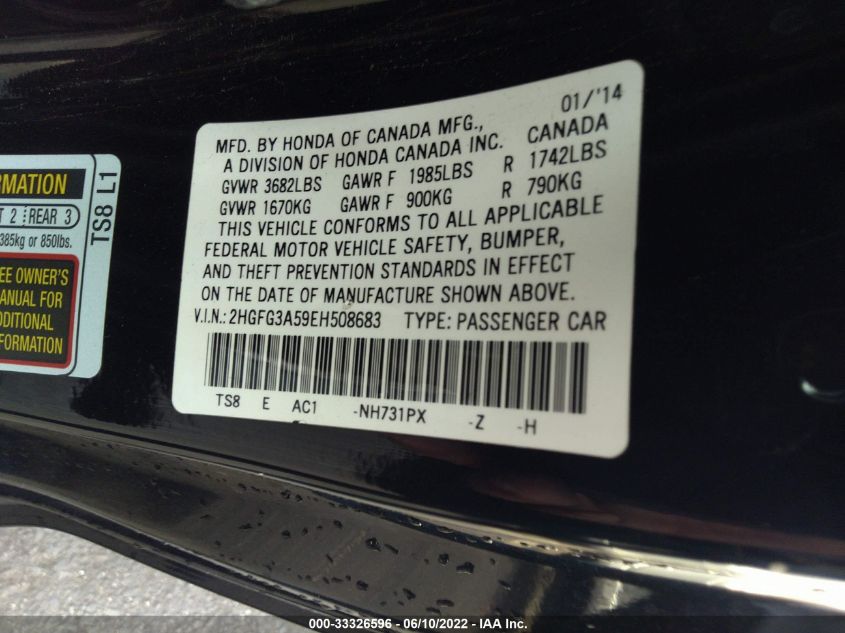 2014 HONDA CIVIC COUPE LX 2HGFG3A59EH508683