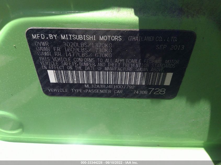2014 MITSUBISHI MIRAGE DE ML32A3HJ4EH007792