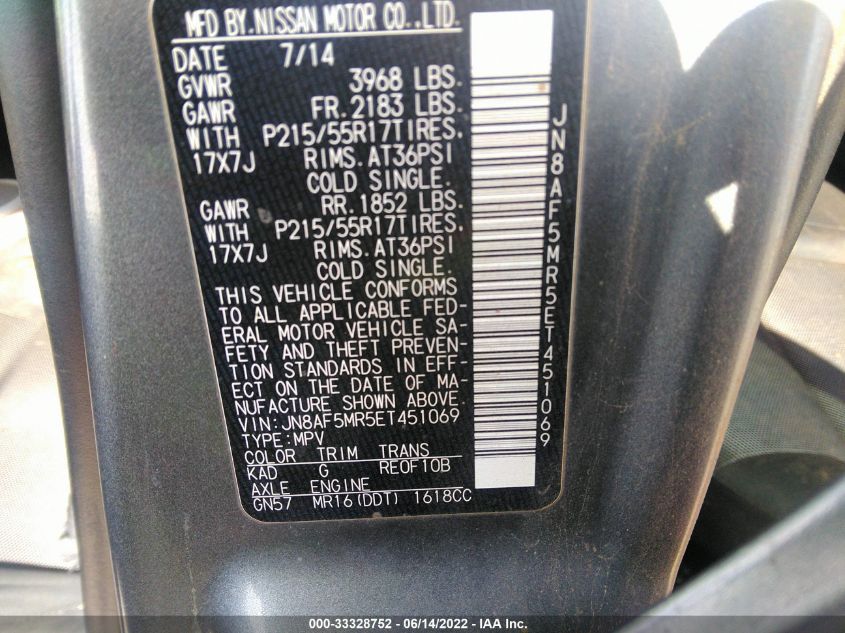 2014 NISSAN JUKE S JN8AF5MR5ET451069