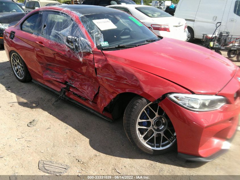 2014 BMW 2 SERIES M235I WBA1J7C54EVX33760