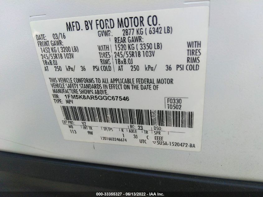 2016 FORD UTILITY POLICE 1FM5K8AR5GGC67546