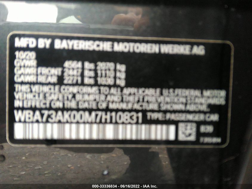 2021 BMW 2 SERIES 228I XDRIVE WBA73AK00M7H10831