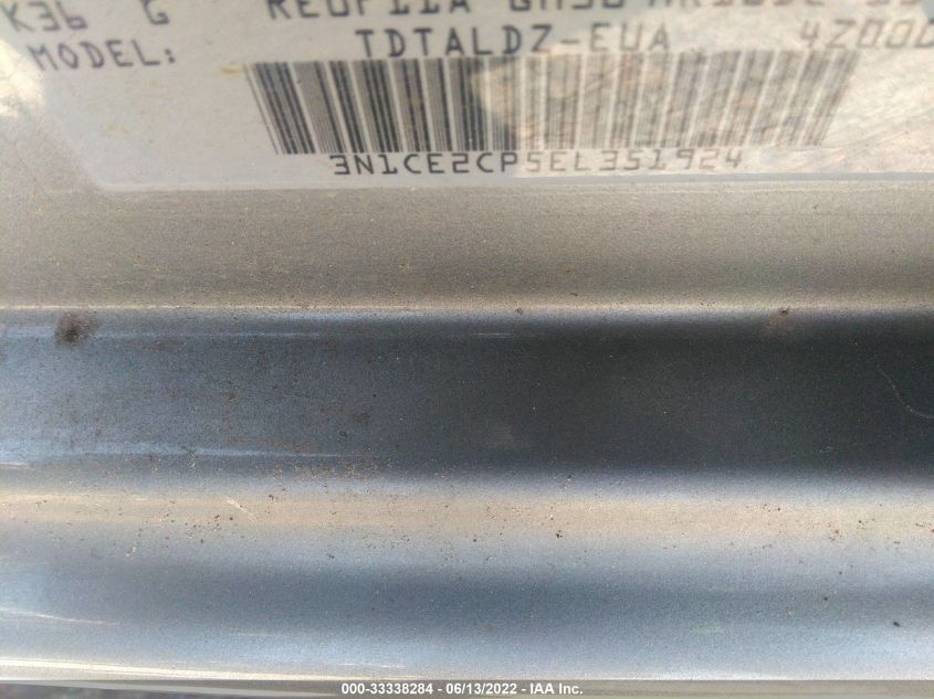 2014 NISSAN VERSA NOTE SV 3N1CE2CP5EL351924