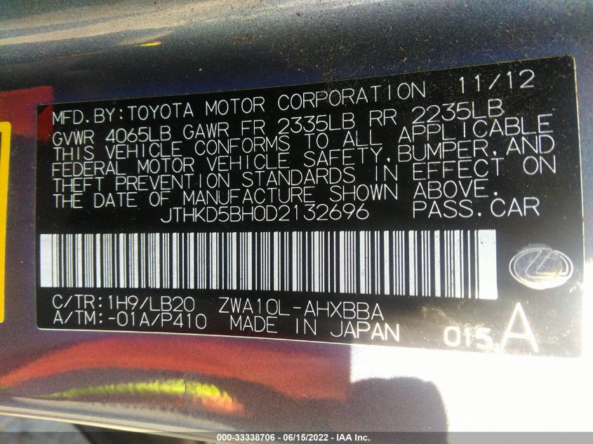 2013 LEXUS CT 200H 200 JTHKD5BH0D2132696