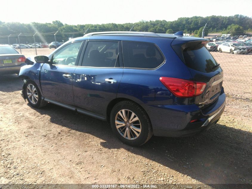 2020 NISSAN PATHFINDER SL 5N1DR2CN9LC585816